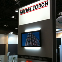 Japan Home & Building Show 2009 に出展しました。