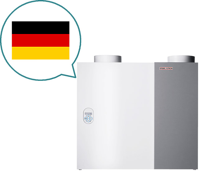 LWZは環境先進国ドイツで生まれた高気密・高断熱の住宅で威力を発揮する先進の換気システムです