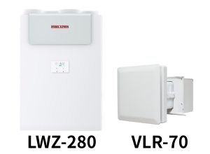 第一種換気システムのダクト式「LWZ-280」とダクトレス「VLR-70」